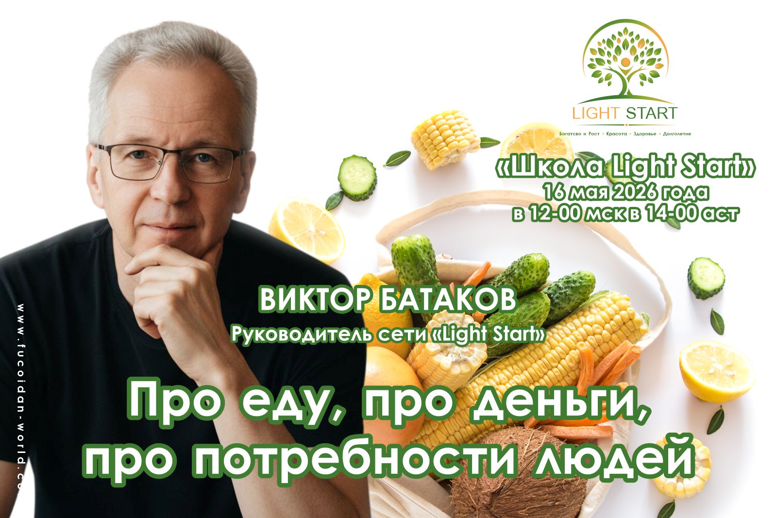 Blog-img